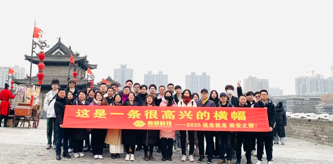 三天穿越千年，k8凯发让历史与欢笑撞个满怀